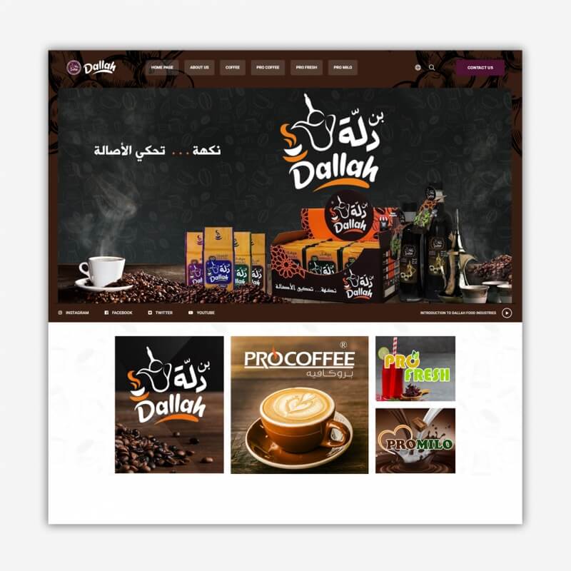 Dallah Food Industries